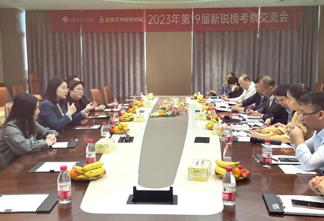 2023_04_26_11_59_IMG_0183.JPG 圖片