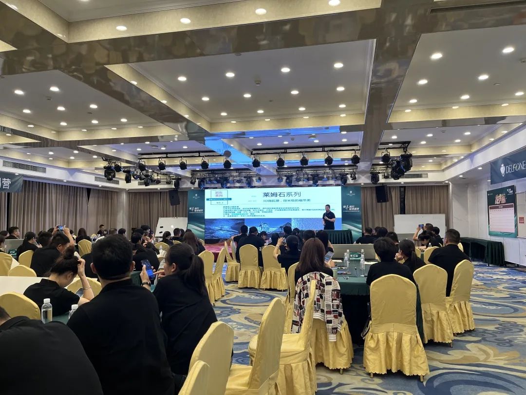 御豐前行 · 巖領盛世 | 2023德利豐華東區(qū)銷售精英特訓營圓滿結營(圖8) 御豐前行 · 巖領盛世 | 2023德利豐華東區(qū)銷售精英特訓營圓滿結營(圖8)