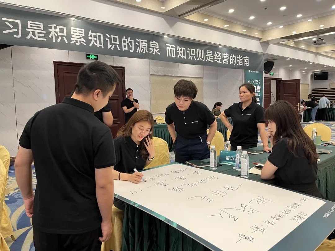 御豐前行 · 巖領盛世 | 2023德利豐華東區(qū)銷售精英特訓營圓滿結營(圖4) 御豐前行 · 巖領盛世 | 2023德利豐華東區(qū)銷售精英特訓營圓滿結營(圖4)