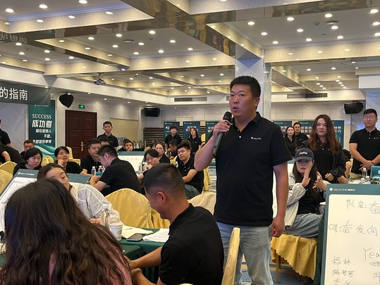 御豐前行 · 巖領盛世 | 2023德利豐華東區(qū)銷售精英特訓營圓滿結營(圖17) 御豐前行 · 巖領盛世 | 2023德利豐華東區(qū)銷售精英特訓營圓滿結營(圖17)