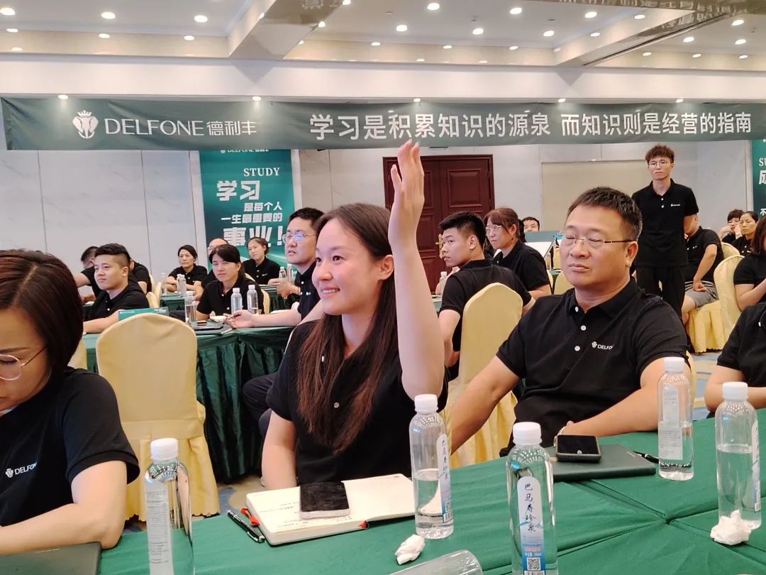 御豐前行 · 巖領盛世 | 2023德利豐華東區(qū)銷售精英特訓營圓滿結營(圖15) 御豐前行 · 巖領盛世 | 2023德利豐華東區(qū)銷售精英特訓營圓滿結營(圖15)