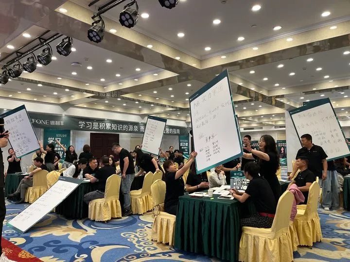 御豐前行 · 巖領盛世 | 2023德利豐華東區(qū)銷售精英特訓營圓滿結營(圖19) 御豐前行 · 巖領盛世 | 2023德利豐華東區(qū)銷售精英特訓營圓滿結營(圖19)