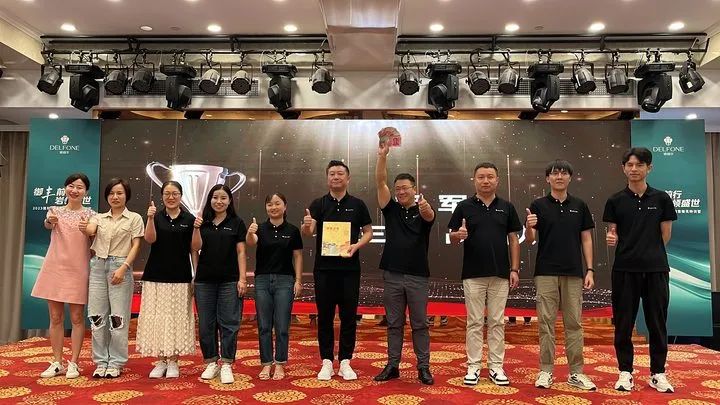 御豐前行 · 巖領盛世 | 2023德利豐華東區(qū)銷售精英特訓營圓滿結營(圖28) 御豐前行 · 巖領盛世 | 2023德利豐華東區(qū)銷售精英特訓營圓滿結營(圖28)