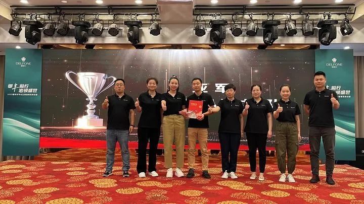 御豐前行 · 巖領盛世 | 2023德利豐華東區(qū)銷售精英特訓營圓滿結營(圖27) 御豐前行 · 巖領盛世 | 2023德利豐華東區(qū)銷售精英特訓營圓滿結營(圖27)