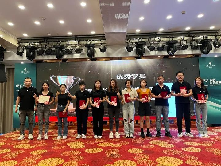 御豐前行 · 巖領盛世 | 2023德利豐華東區(qū)銷售精英特訓營圓滿結營(圖25) 御豐前行 · 巖領盛世 | 2023德利豐華東區(qū)銷售精英特訓營圓滿結營(圖25)