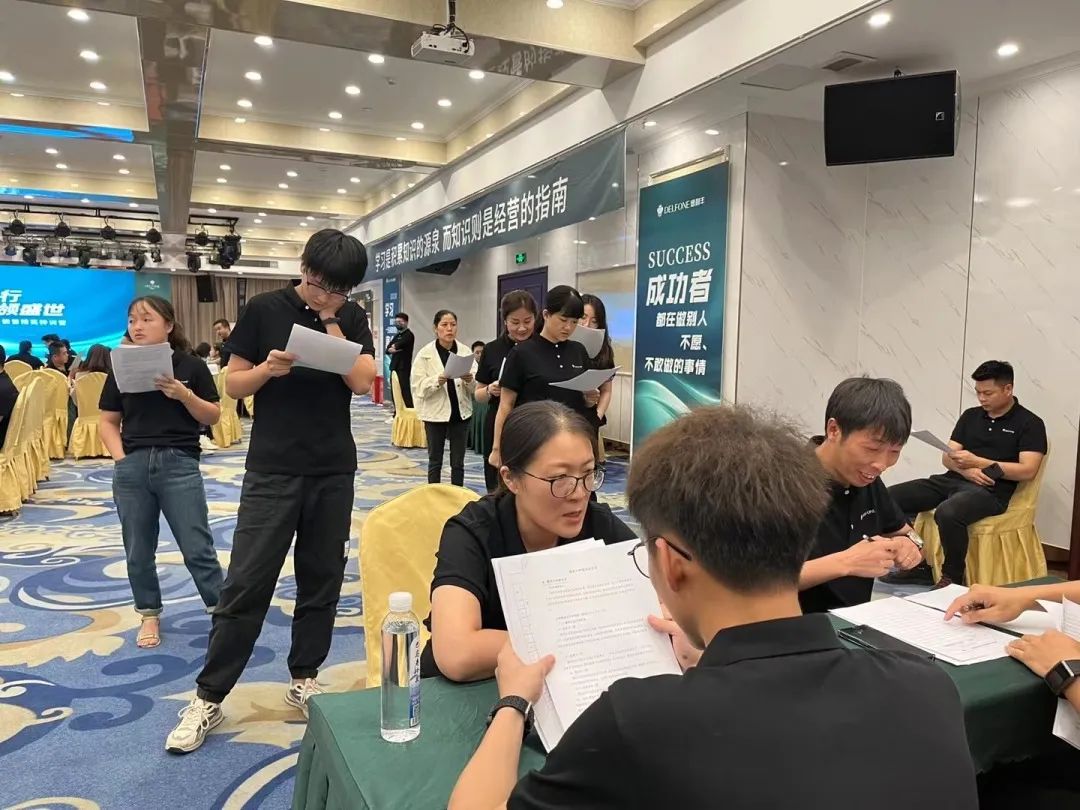 御豐前行 · 巖領盛世 | 2023德利豐華東區(qū)銷售精英特訓營圓滿結營(圖23) 御豐前行 · 巖領盛世 | 2023德利豐華東區(qū)銷售精英特訓營圓滿結營(圖23)