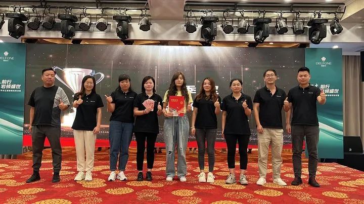 御豐前行 · 巖領盛世 | 2023德利豐華東區(qū)銷售精英特訓營圓滿結營(圖26) 御豐前行 · 巖領盛世 | 2023德利豐華東區(qū)銷售精英特訓營圓滿結營(圖26)