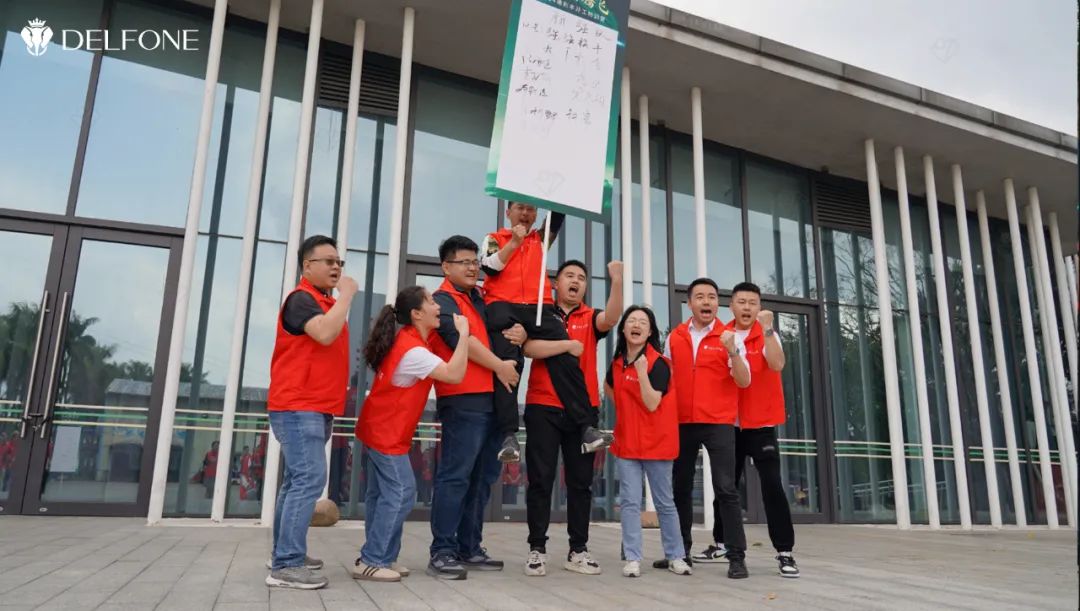 新年新征程 龍年再騰飛 | 2024德利豐開工拓展特訓(xùn)營(yíng)圓滿舉行(圖5)