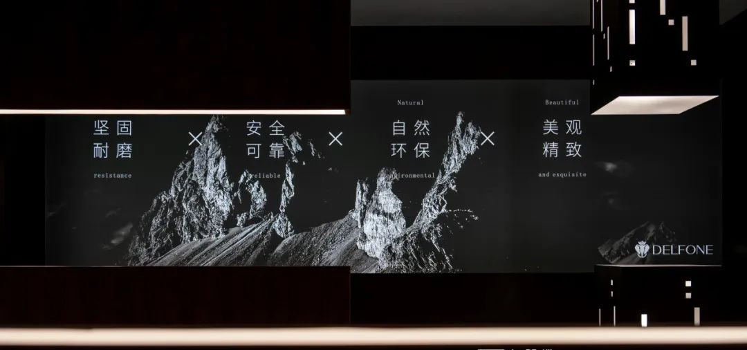 探店速遞 | 德利豐巖板成都旗艦店，生活與藝術(shù)并存(圖3)