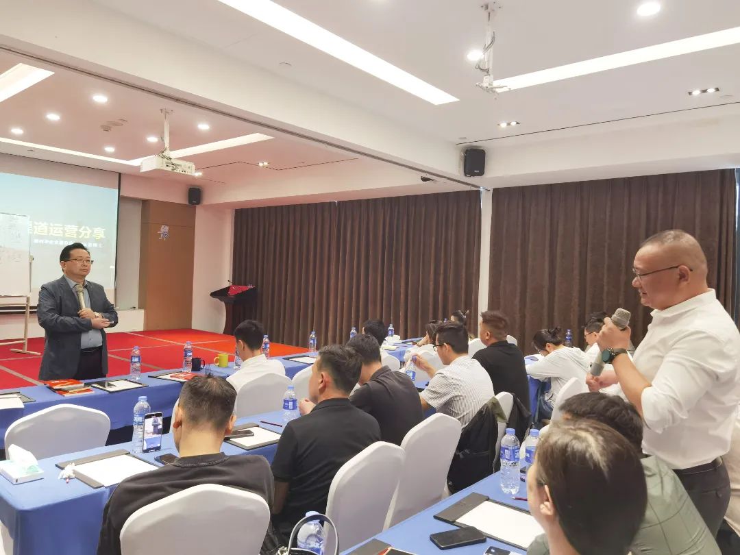 巖領(lǐng)大勢(shì)，榮耀同行 | 2024德利豐經(jīng)銷商財(cái)富交流會(huì)·長沙站圓滿舉行(圖8)