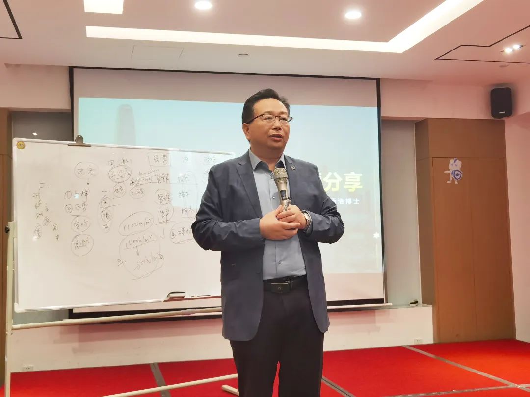 巖領(lǐng)大勢(shì)，榮耀同行 | 2024德利豐經(jīng)銷商財(cái)富交流會(huì)·長沙站圓滿舉行(圖7)