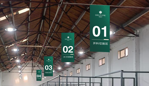 巖領(lǐng)大勢(shì)，榮耀同行 | 2024德利豐經(jīng)銷商財(cái)富交流會(huì)·長沙站圓滿舉行(圖18)