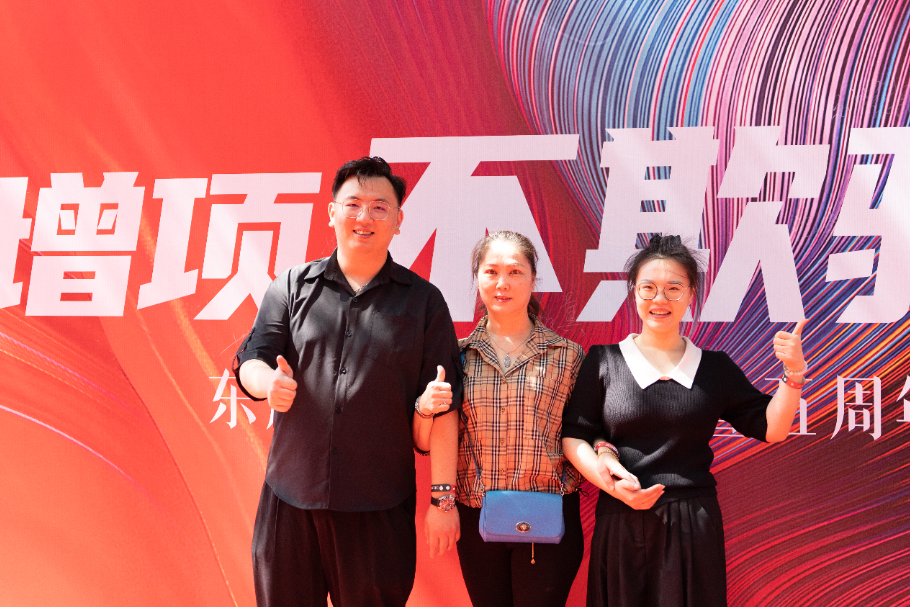 德利豐寧波旗艦店盛大開業(yè) | 以設計之名，巖造家居美學(圖10)