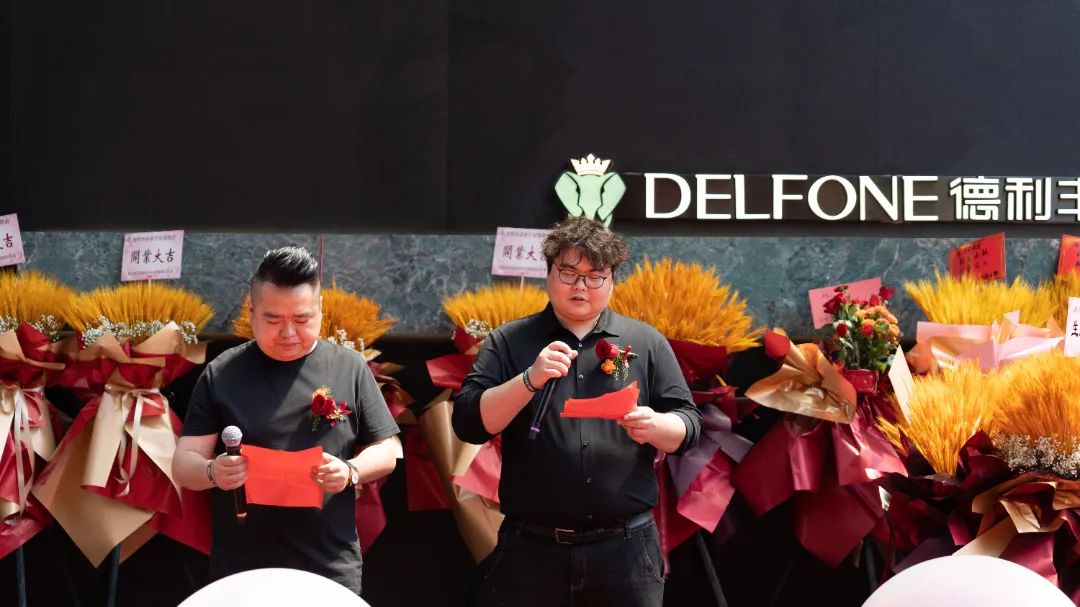 德利豐寧波旗艦店盛大開業(yè) | 以設計之名，巖造家居美學(圖16)