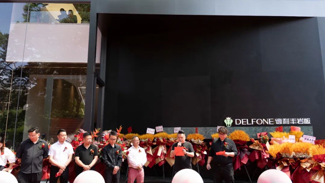 德利豐寧波旗艦店盛大開業(yè) | 以設計之名，巖造家居美學(圖15)