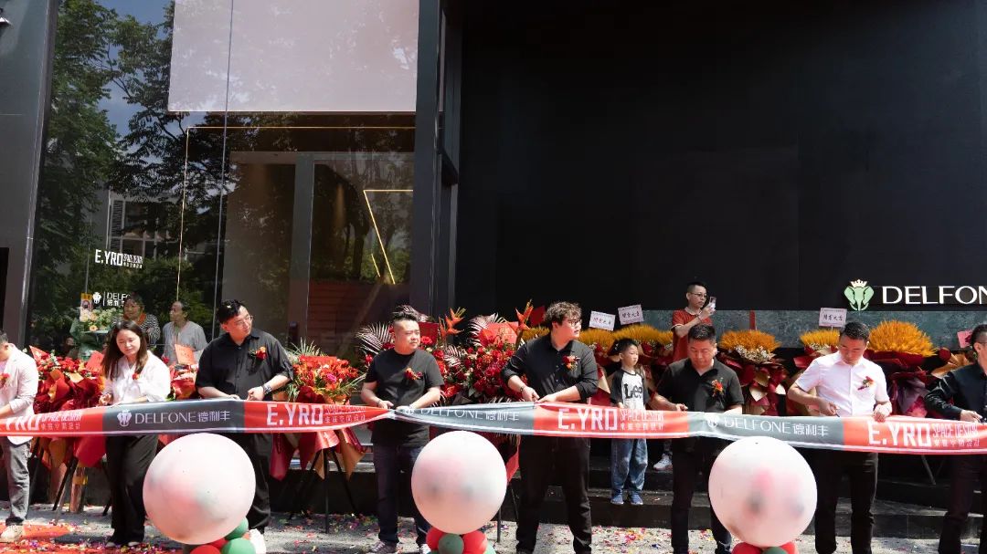 德利豐寧波旗艦店盛大開業(yè) | 以設計之名，巖造家居美學(圖20)