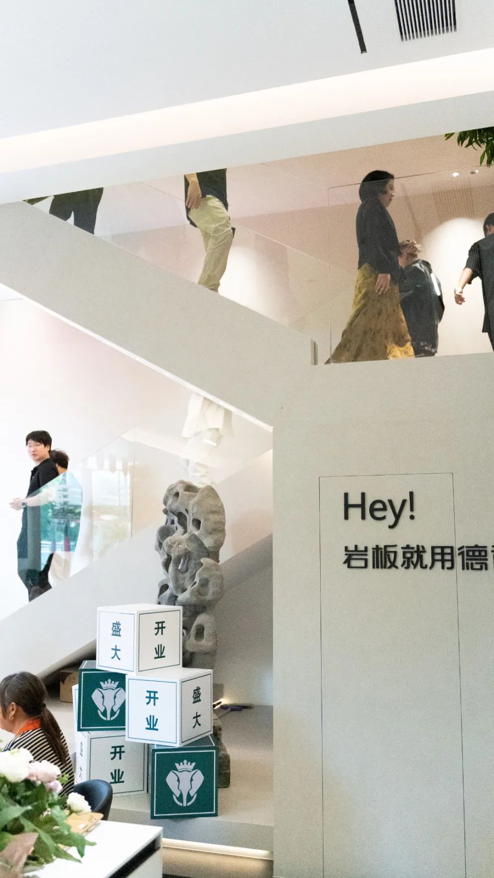 德利豐寧波旗艦店盛大開業(yè) | 以設計之名，巖造家居美學(圖28)