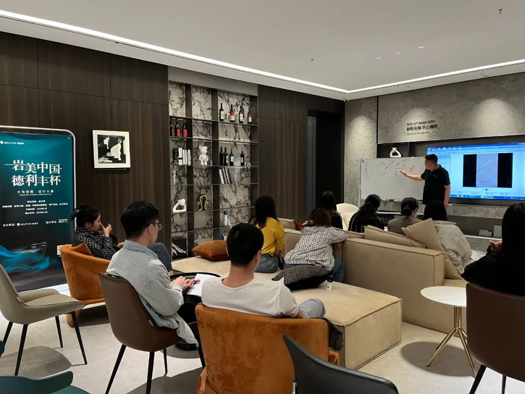 巖美中國 德利豐杯 | 烏蘭察布設(shè)計師活動圓滿落幕！(圖14)